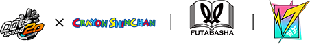 QQ飞车 20周年